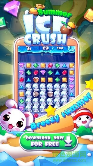 冰雪消除中文破 解版Ice Crush v2.0.8 安卓無限鉆石版 1