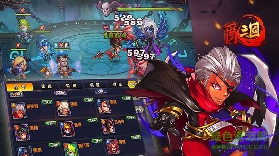 亂三國游戲 v1.4 安卓版 0