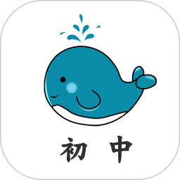 初中幫app