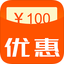 愛(ài)查優(yōu)惠