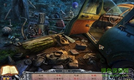 千戶之屋4免費(fèi)下載