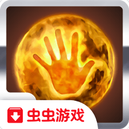 千戶之屋2瑣羅亞德斯之掌手機版
