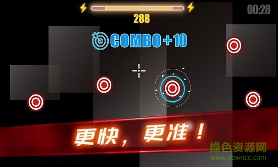 吃雞練槍模擬器免費(fèi)下載