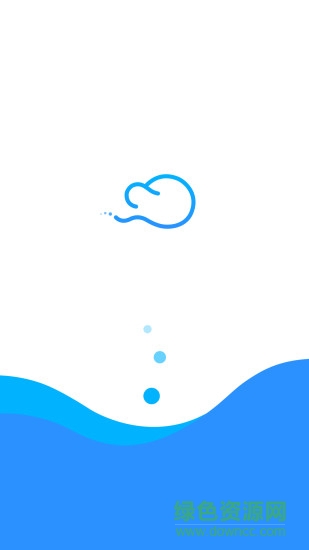 云谷出行app