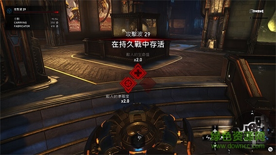 戰(zhàn)爭機(jī)器5下載