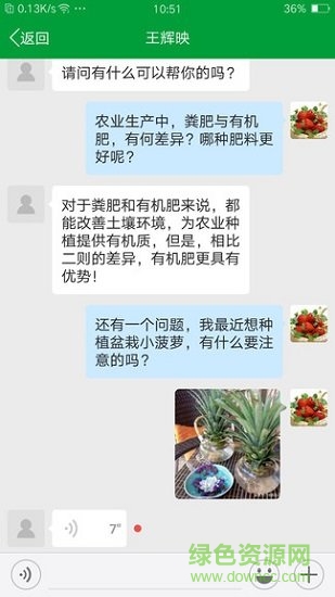 布谷聲聲0