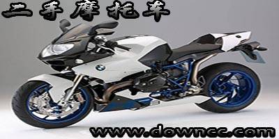二手摩托車app