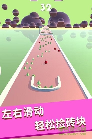解壓大作戰(zhàn) v1.0.1 安卓版 0