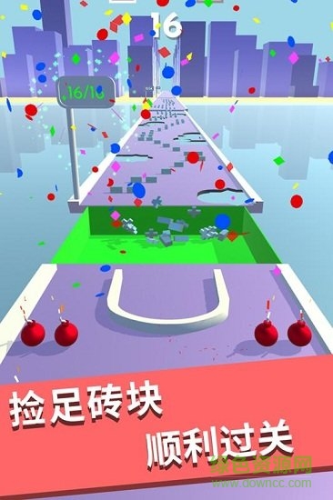 解壓大作戰(zhàn) v1.0.1 安卓版 1