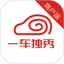 一車獨(dú)秀商戶端app
