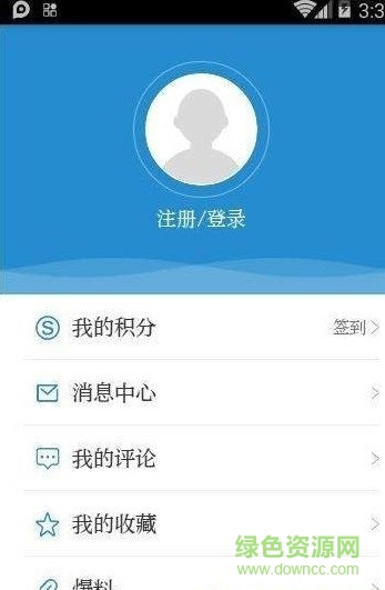 北國新聞 v2.0.0 安卓版 0