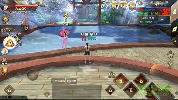 江湖逃生免費下載