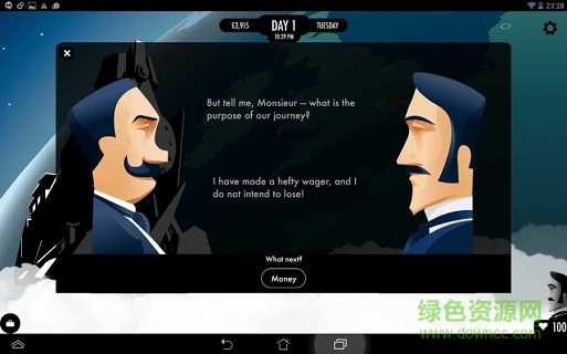 80天環(huán)游世界手游下載