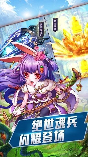 功夫onweb果盤客戶端 v2.0.25 安卓版 0