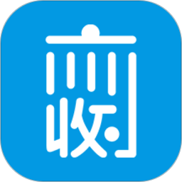 螞蟻收唄