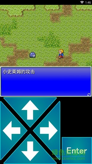百貨店rpg游戲