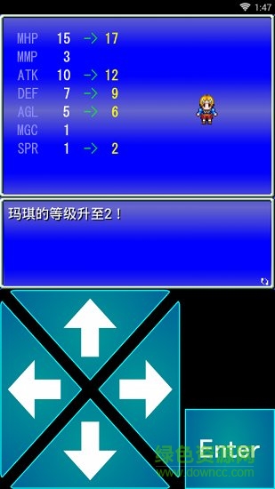 百貨店rpg v1.5.2 安卓版 0