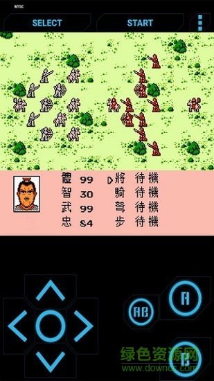 三國志霸王的大陸金手指無限金幣 v1.0 安卓ps復(fù)刻版 0