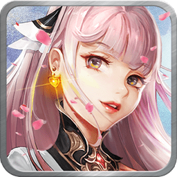 劍問九天內(nèi)購