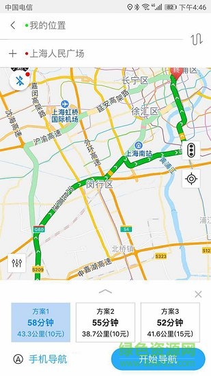 酷駕導(dǎo)航1