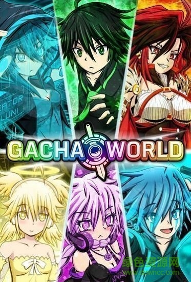 扭蛋世界內(nèi)購(gacha world) v3.0 安卓版 0