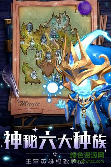 部落戰(zhàn)聯(lián)盟gm最強組合版 v1.0.3 安卓版 0