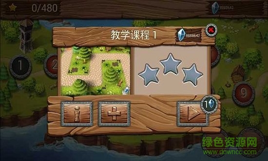 入侵哥布林來襲 入侵哥布林來襲免費下載
