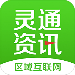 運(yùn)城市靈通資訊最新版