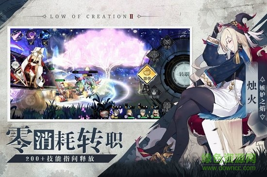 先鋒英雄安卓版