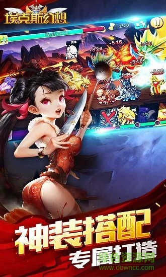 ?？怂够孟牍俜桨?v1.0.0 安卓版 0