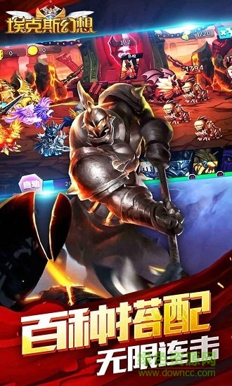 ?？怂够孟牍俜桨?v1.0.0 安卓版 1