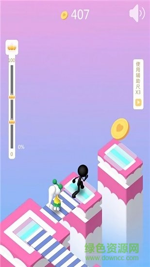 火柴人脫單日記免費(fèi)下載