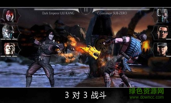 手機(jī)真人快打x20192