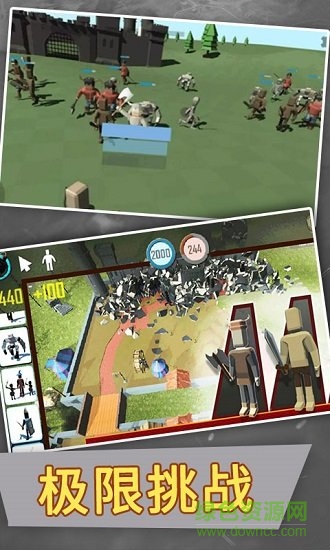 火柴人模擬戰(zhàn)爭無限金幣 v1.2.0  安卓版 0