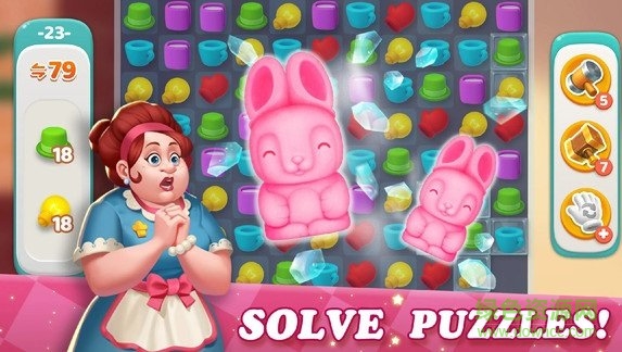 夢(mèng)想家園比賽中文內(nèi)購(gòu) v4.2.2 安卓版 0