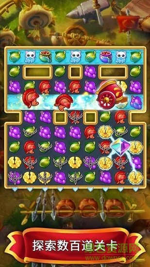 羅馬珠寶(Jewels of Rome) v1.1.104 安卓版 0