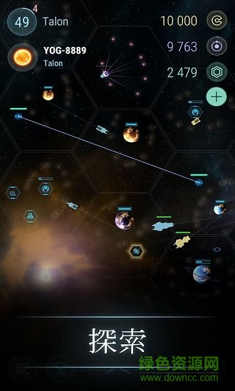 宇宙世界果盤手游 v1.1.2 安卓版 0