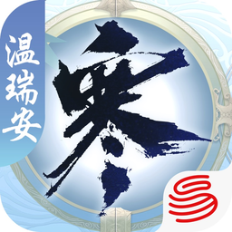 網(wǎng)易匣中逆水寒客戶端