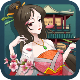 一億小目標(biāo)2ios版
