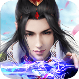 斗法修仙傳2019最新版