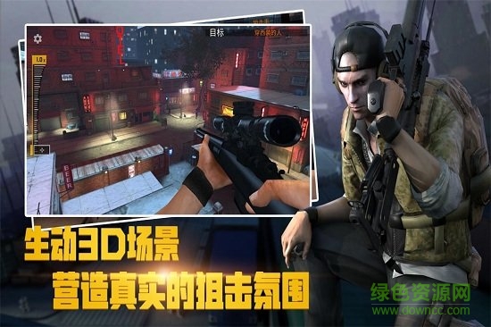 千紋時(shí)空手游 v1.3.3 安卓版 2