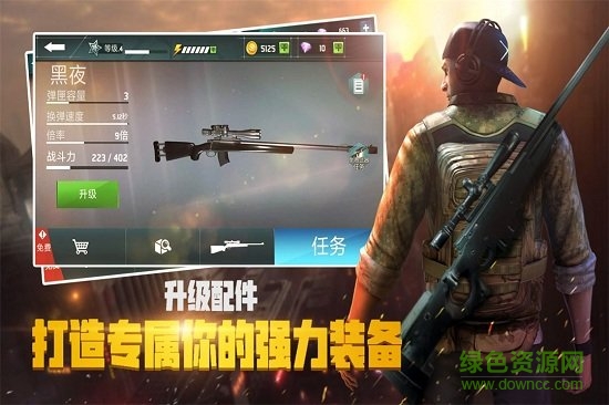 千紋時(shí)空免費(fèi)下載