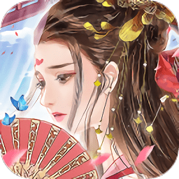 宮妃傳手游
