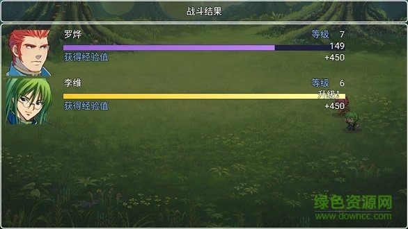 蒼炎異聞錄內(nèi)購 v0.0.41 安卓修改版 0