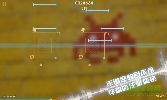 菲格羅斯內(nèi)購正式版(Phigros) v3.3.0 安卓版 0
