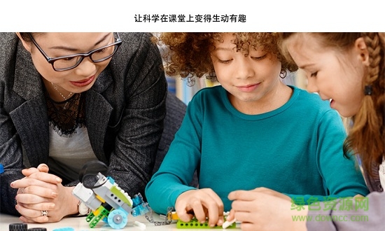 wedo2.0編程軟件ios版 v1.10.157 iphone版 0