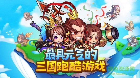 元?dú)獯蟊┳咦钚孪螺d