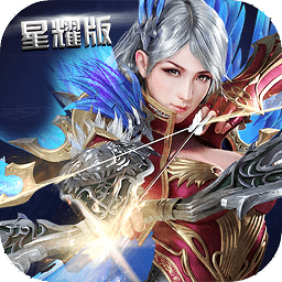 奇跡之光bt變態(tài)版