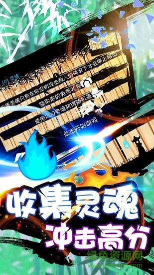 火柴人戰(zhàn)神無(wú)限金幣中文 v3.0.3018 安卓?jī)?nèi)購(gòu)版 2