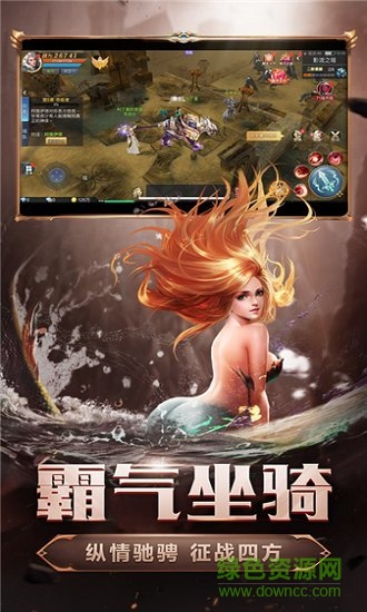 暗黑魔魂領(lǐng)紅包福利版 v1.2.9.9 安卓版 0